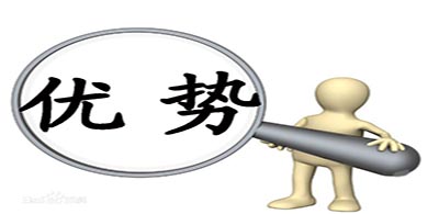 ep輸送帶