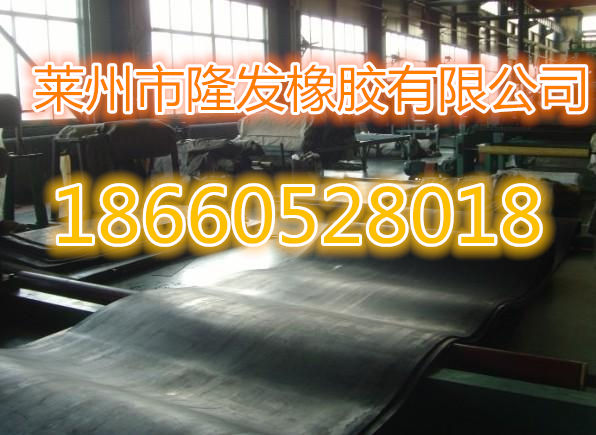 超寬輸送帶出產(chǎn)現(xiàn)場(chǎng)