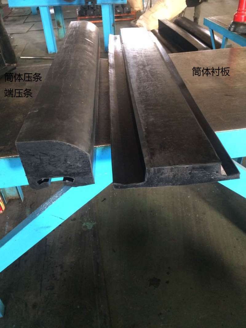 球磨機(jī)橡膠襯里